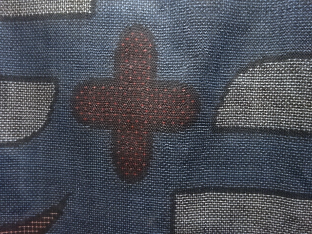 JAPANESE KIMONO / ANTIQUE KIMONO / SILK / DORO OSHIMA TSUMUGI / WOVEN ABSTRACT PATTERN